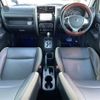 suzuki jimny 2016 -SUZUKI--Jimny ABA-JB23W--JB23W-748266---SUZUKI--Jimny ABA-JB23W--JB23W-748266- image 16