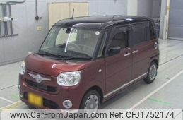 daihatsu move-canbus 2016 CFJ1752174