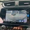 honda cr-v 2022 CFJ1702573 image 8