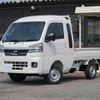 daihatsu hijet-truck 2024 -DAIHATSU 【袖ヶ浦 480ﾁ4890】--Hijet Truck S510P--0601534---DAIHATSU 【袖ヶ浦 480ﾁ4890】--Hijet Truck S510P--0601534- image 28