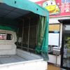 nissan clipper-truck 2017 -NISSAN--Clipper Truck DR16Tｶｲ--254314---NISSAN--Clipper Truck DR16Tｶｲ--254314- image 8