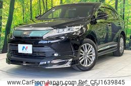 toyota harrier 2018 CFJ1639845