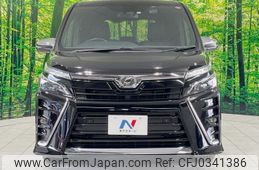 toyota voxy 2019 -TOYOTA--Voxy ZRR80W--0571078---TOYOTA--Voxy ZRR80W--0571078-