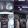 toyota land-cruiser-prado 2023 -TOYOTA--Land Cruiser Prado 3BA-TRJ150W--TRJ150-0160314---TOYOTA--Land Cruiser Prado 3BA-TRJ150W--TRJ150-0160314- image 16