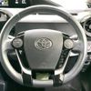 toyota aqua 2017 CFJ1683681 image 11