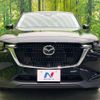 mazda mazda-others 2023 -MAZDA--CX-60 5BA-KH5P--KH5P-103752---MAZDA--CX-60 5BA-KH5P--KH5P-103752- image 14