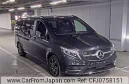 mercedes-benz v-class 2020 -MERCEDES-BENZ--Benz V Class WDF44781323672292---MERCEDES-BENZ--Benz V Class WDF44781323672292-