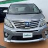 toyota alphard 2012 -TOYOTA--Alphard DAA-ATH20W--ATH20-8008948---TOYOTA--Alphard DAA-ATH20W--ATH20-8008948- image 19