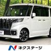 suzuki spacia 2020 -SUZUKI--Spacia 5AA-MK53S--MK53S-722559---SUZUKI--Spacia 5AA-MK53S--MK53S-722559- image 1