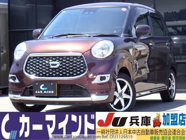 daihatsu cast 2020 quick_quick_LA250S_LA250S-0201898 image 1