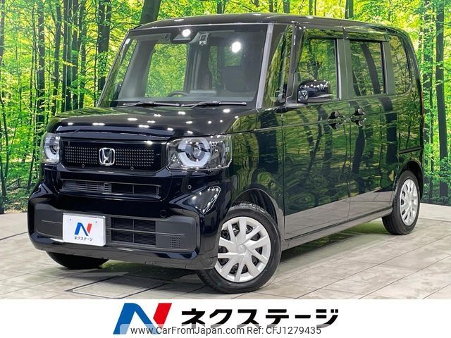 used-cars-for-sale