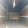 isuzu elf-truck 2015 -ISUZU 【つくば 100ｾ8800】--Elf NMR85N-7028137---ISUZU 【つくば 100ｾ8800】--Elf NMR85N-7028137- image 20