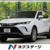 toyota harrier-hybrid 2024 CFJ1821000 image 1