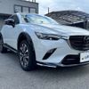 mazda cx-3 2023 CFJ1872308 image 35