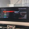 bmw x2 2023 -BMW--BMW X2 3DA-YL20--WBAYL120305W90890---BMW--BMW X2 3DA-YL20--WBAYL120305W90890- image 30