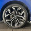 renault lutecia 2023 CFJ1821122 image 16