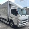 mitsubishi-fuso canter 2016 GOO_NET_EXCHANGE_0700928A30250117W001 image 2