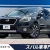 subaru outback 2015 -SUBARU--Legacy OutBack DBA-BS9--BS9-009291---SUBARU--Legacy OutBack DBA-BS9--BS9-009291- image 1