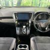 toyota vellfire 2017 -TOYOTA--Vellfire DBA-AGH30W--AGH30-0158342---TOYOTA--Vellfire DBA-AGH30W--AGH30-0158342- image 2