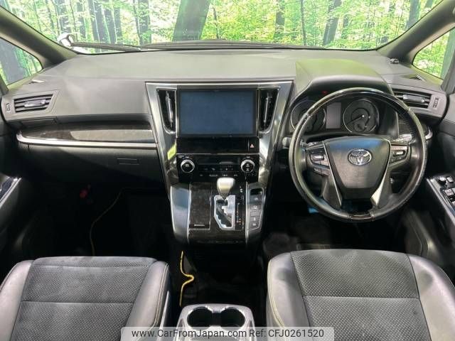 toyota vellfire 2017 -TOYOTA--Vellfire DBA-AGH30W--AGH30-0158342---TOYOTA--Vellfire DBA-AGH30W--AGH30-0158342- image 2