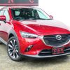 mazda cx-3 2019 quick_quick_6BA-DKEFW_DKEFW-206307 image 16