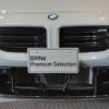 bmw m2 2024 CFJ1862607 image 9