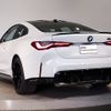 bmw m4 2025 CFJ1597298 image 2