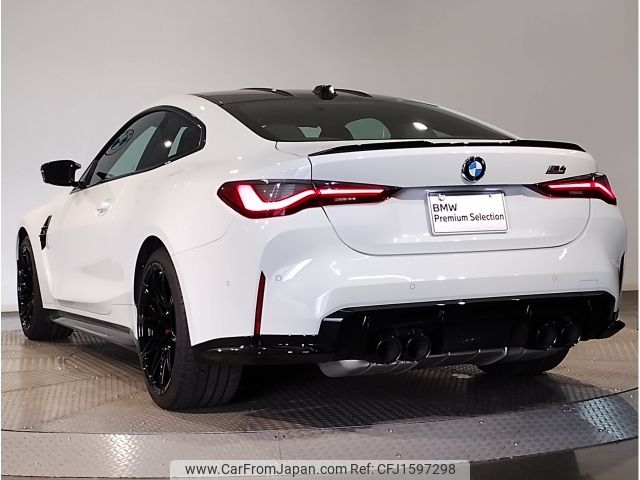 bmw m4 2025 CFJ1597298 image 2