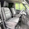 nissan serena 2020 quick_quick_GFC27_GFC27-192667 image 9