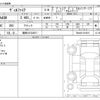 toyota vellfire 2025 CFJ1752197 image 3