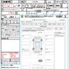 toyota crown 2008 quick_quick_GRS200_GRS200-0008714 image 21