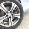 mercedes-benz e-class 2016 CFJ1787873 image 12