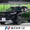 toyota rav4 2020 CFJ1853496 image 1