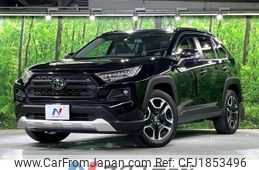 toyota rav4 2020 CFJ1853496