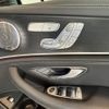 mercedes-benz e-class 2020 -MERCEDES-BENZ--Benz E Class 4AA-213077C--W1K2130772A870886---MERCEDES-BENZ--Benz E Class 4AA-213077C--W1K2130772A870886- image 24