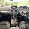 mazda cx-5 2020 quick_quick_KF2P_KF2P-403617 image 2