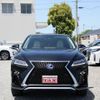 lexus rx 2017 quick_quick_GYL20W_GYL20-0004974 image 14