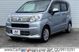 daihatsu move 2018 -DAIHATSU--Move DBA-LA150S--LA150S-1074534---DAIHATSU--Move DBA-LA150S--LA150S-1074534-