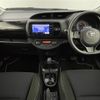 toyota vitz 2017 -TOYOTA--Vitz DAA-NHP130--NHP130-2030651---TOYOTA--Vitz DAA-NHP130--NHP130-2030651- image 17