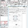 honda vezel 2020 quick_quick_RU3_RU3-1366484 image 21
