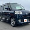 daihatsu move-canbus 2023 CFJ1719891 image 8