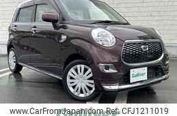 daihatsu cast 2015 -DAIHATSU--Cast DBA-LA250S--LA250S-0014178---DAIHATSU--Cast DBA-LA250S--LA250S-0014178-