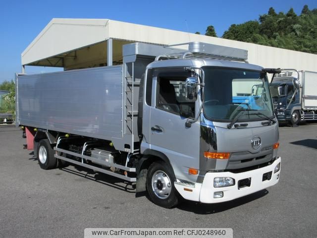 nissan diesel-ud-condor 2015 GOO_NET_EXCHANGE_0505029A30240925W002 image 1