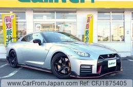 nissan gt-r 2016 CFJ1875405