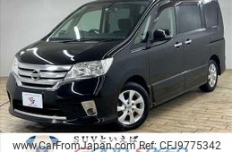 nissan serena 2011 quick_quick_DBA-FC26_FC26-021174