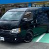 toyota hiace-wagon 2012 CFJ1384133 image 8