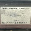 daihatsu mira-gino 1999 Mitsuicoltd_DHMG0043678R0608 image 32