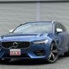 volvo v90 2017 quick_quick_DBA-PB420_YV1PWA2MCH1015808 image 1
