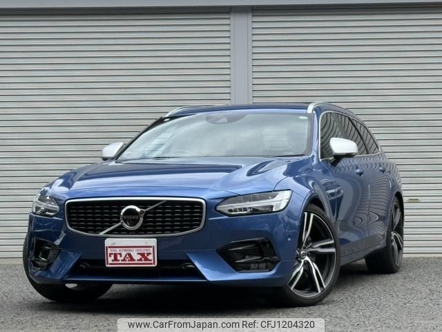 volvo v90 2017 quick_quick_DBA-PB420_YV1PWA2MCH1015808 image 1