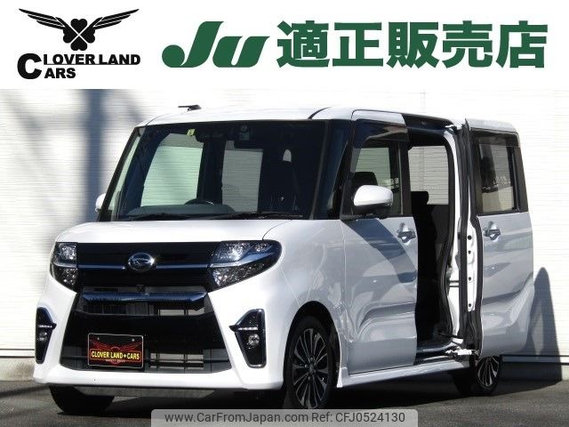 daihatsu tanto 2019 -DAIHATSU--Tanto 5BA-LA650S--LA650S-0020769---DAIHATSU--Tanto 5BA-LA650S--LA650S-0020769- image 1